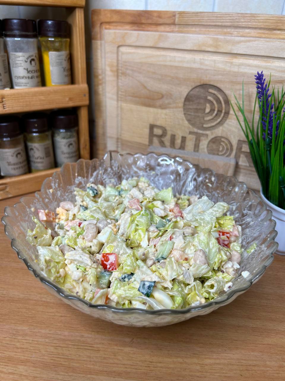 2023-12-05 15.18.52.jpg