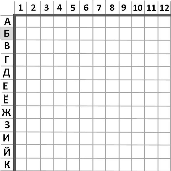 2026-03-06_17-33-30 (1).png