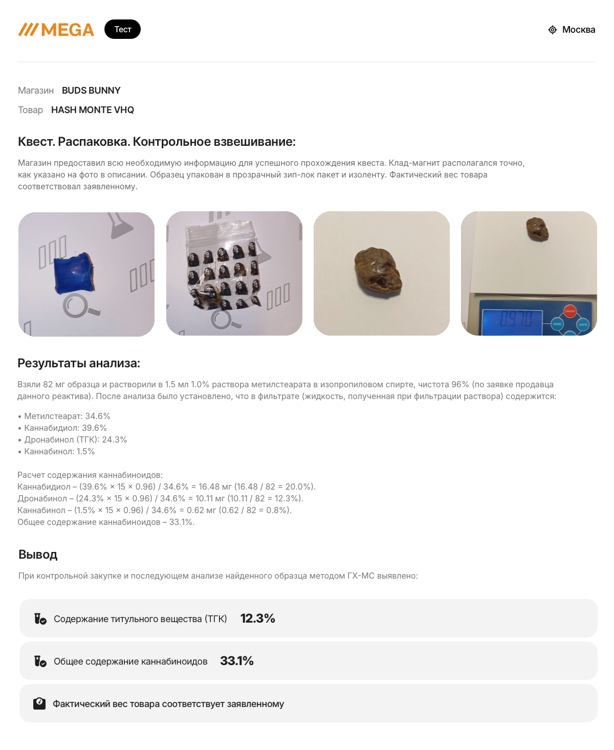 Artboard Copy 12.jpg