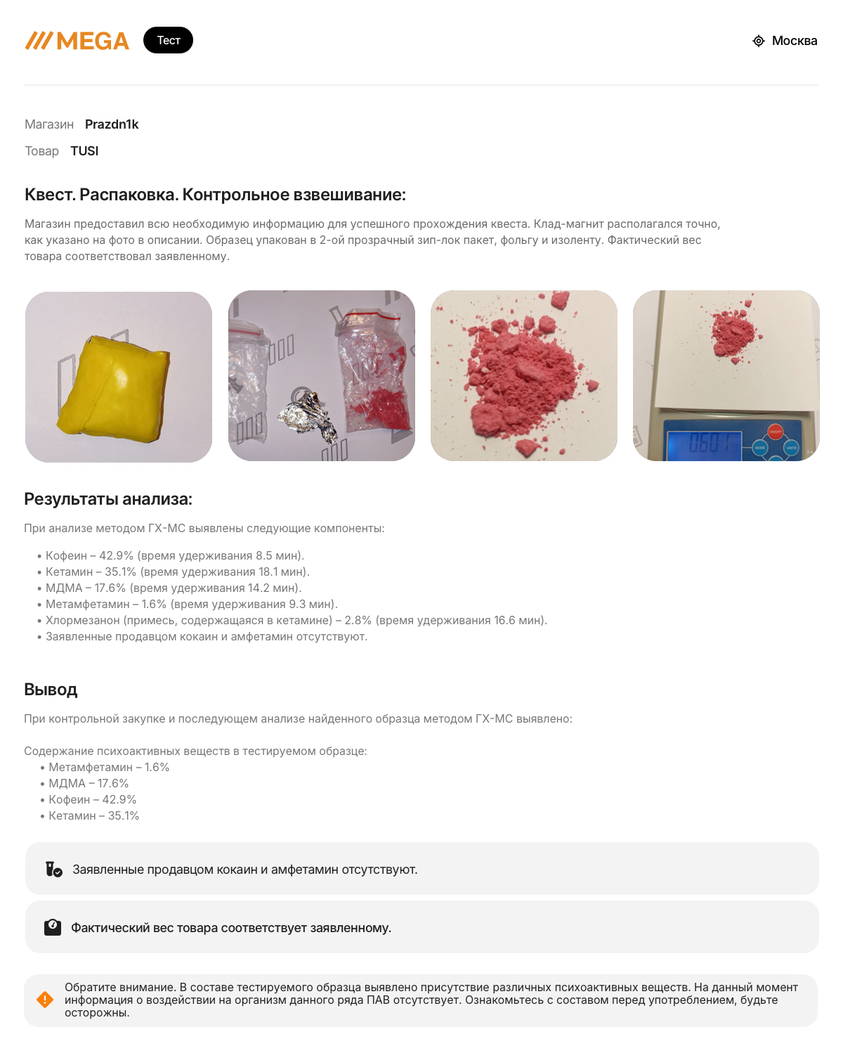 Artboard Copy 25.jpg