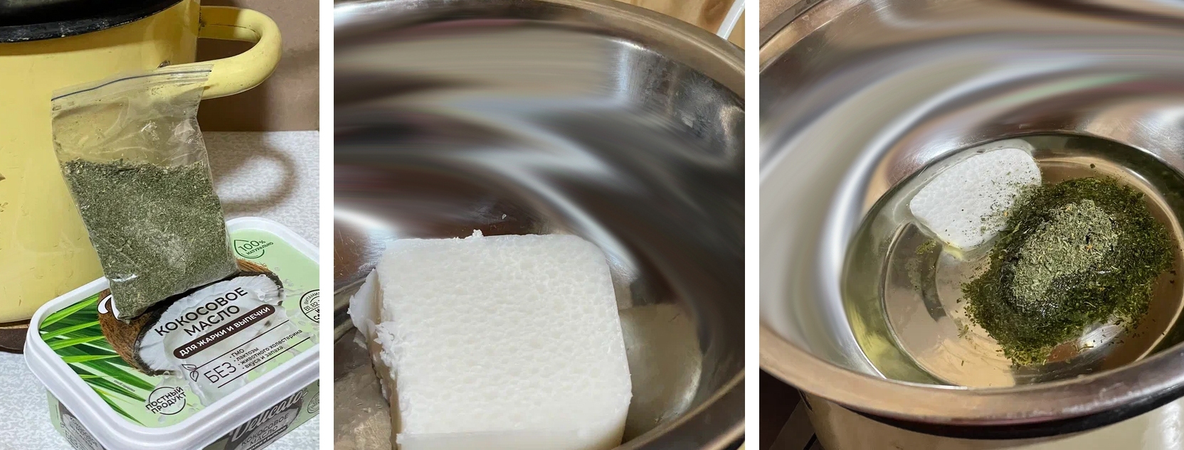 Без имени-178.jpeg