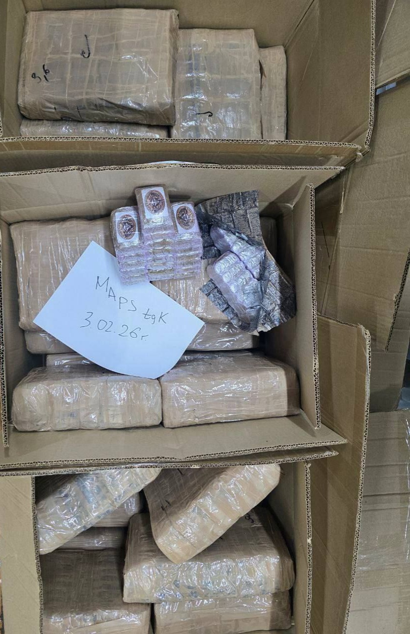 Гаш Изолятор.jpg