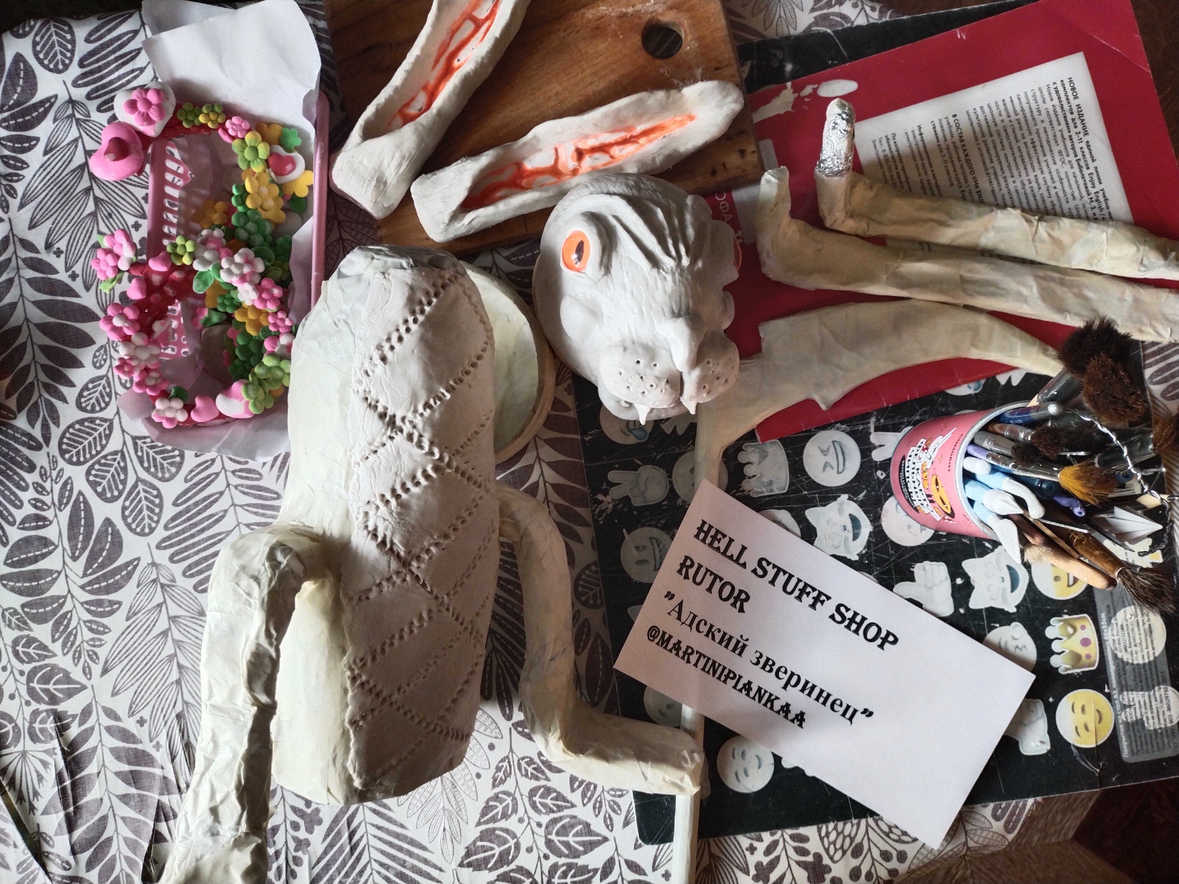 IMG_20260315_153228 (1).jpg