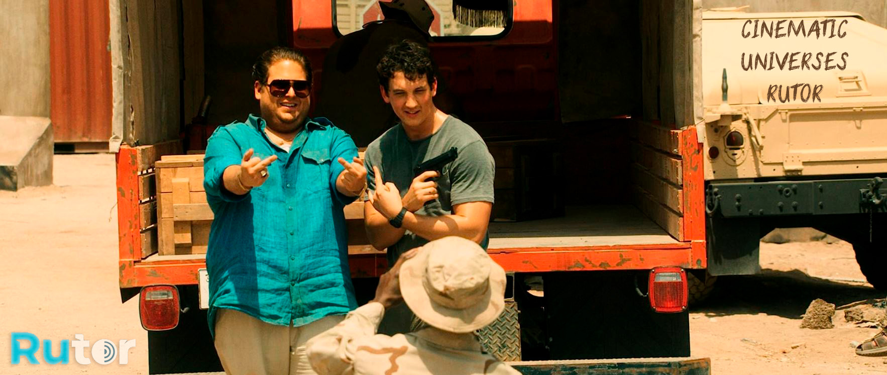 Кадр Успех.JPG.jpg