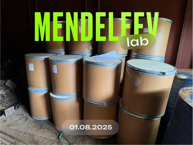 Менделеев.png