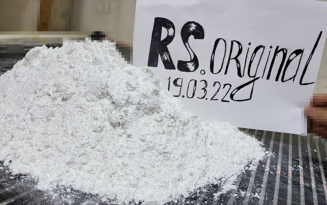 мука смит1.jpg