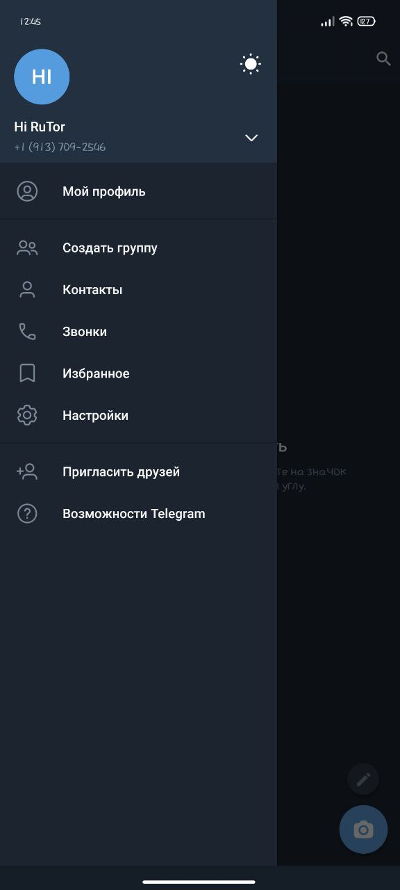 photo_2025-02-27_12-49-09 (3).jpg