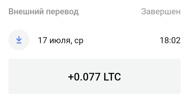 Screenshot_20240717_181915_Totalcoin.jpg