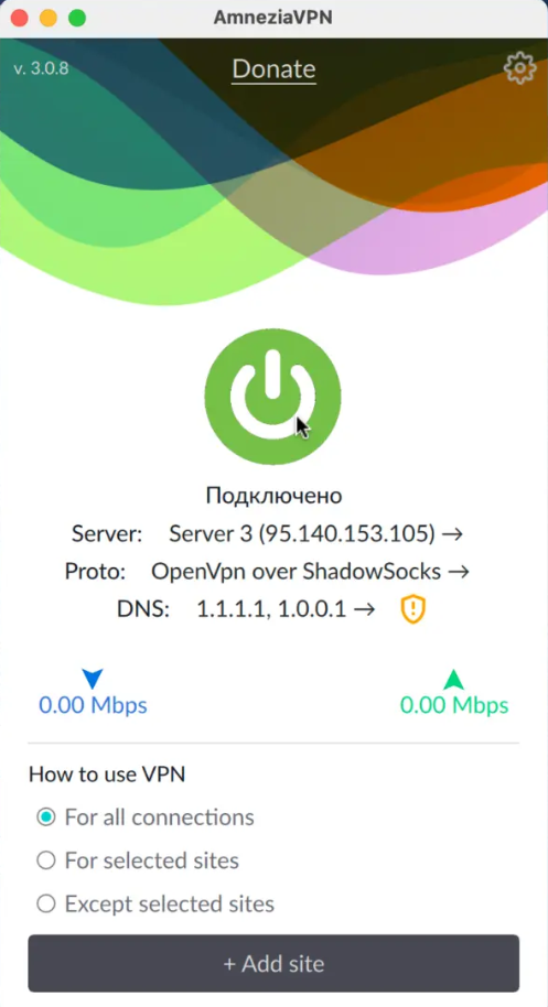 Снимок экрана (11).png