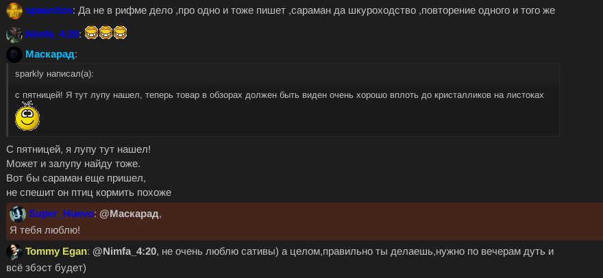 Снимок экрана от 2024-07-26 12-42-21.png