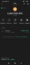Screenshot_2024-06-04-06-13-23-794_com.wallet.crypto.trustapp.jpg