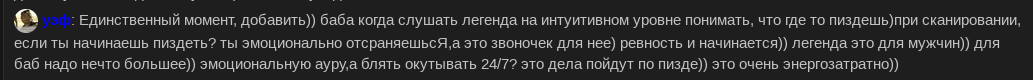 Снимок экрана от 2023-10-02 02-20-56.png