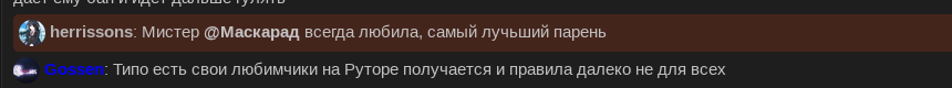Снимок экрана от 2022-10-09 13-54-10.png