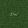 E=mc²