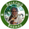Веселый Фермер