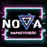 Sup_NOVA
